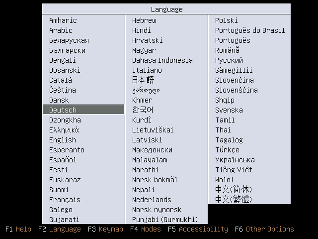 JeOS Installation (01): Language